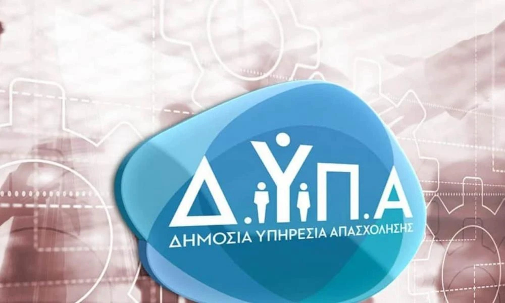 ΔΥΠΑ: Πάνω από 4.500 οι αιτήσεις για τις 50 δωρεάν επαγγελματικές σχολές